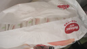 好奇（Huggies）铂金装成长裤XXL74片(15kg以上)小桃裤加加大号婴儿尿不湿超薄 实拍图