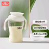 albo学饮杯宝宝嘬口杯广口儿童魔术水杯婴儿喝水喝奶唇控啜饮杯 BZ351 实拍图