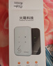 小讯智能随身wifi可移动无限流量2025新款随行便携式热点移动联通电信全网通用充电宝二合一5Ghz无线wi-fi6 【3000毫安】展锐8核+5GHz+WiFi6黑色 实拍图