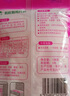 绿伞 防蛀防霉片剂 薰衣草香 防蛀防霉剂 室内防虫驱虫防霉108g 实拍图