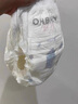 欧贝比(OHBABY)天空之门小包拉拉裤尿不湿超薄透气成长裤小宝裤XL码20片 实拍图