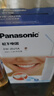 松下（Panasonic）冲牙器洗牙器牙线水牙线伸缩便携高频脉冲水流入门新手款父亲节礼物送男友送女友JDJ1 实拍图