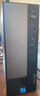 联想(Lenovo)扬天M4000q 商用办公台式电脑主机(酷睿14代i5-14400 16G 1TB SSD)23.8英寸 国家补贴20% 实拍图