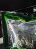 鲜窝窝 黄山扁尖笋400g 嫩春笋尖盐渍茶笋干野笋小水笋雷笋煲汤火锅食材 实拍图