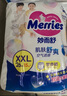 花王【品牌直供 安心品质】妙而舒拉拉裤XXL26片(15-28kg)尿不湿 实拍图