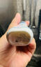 妙思乐（Mustela）婴儿面霜 儿童面霜宝宝面霜40ml 保湿婴儿面霜  实拍图