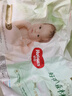 好奇（Huggies）心钻装小森林纸尿裤M50片(6-11kg)中号尿不湿透气夏季超薄 实拍图
