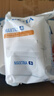 碧然德（BRITA）家用净水壶 滤水壶滤芯 MAXTRA+LE 去水垢专家滤芯 3枚装 实拍图