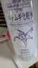 娥佩兰（OPERA）第四代升级娜之里薏仁水500ml（ 生日礼物 清爽不油腻） 实拍图