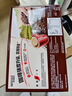 雀巢（Nestle）咖啡1+2特浓低糖*速溶三合一冲调饮品30条390g线条小狗同款 实拍图