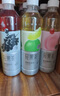 喜茶轻果茶 低糖低卡0脂果味茶饮料蜜桃蔓越莓450ml*15瓶整箱 实拍图