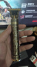 【质保十年】德国精工剃头理发电推子家用剃须刀电动刮胡刀多功能 飞龙金属款【理发神器自理发器】 实拍图