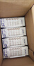 蒙牛特仑苏低脂纯牛奶部分脱脂250ml×16盒(3.6g优质乳蛋白)礼盒装 实拍图