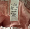 无印良品（MUJI）[自营限定款]无侧缝 双层纱织睡衣 浅粉红色格纹  XL  实拍图