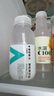 农夫山泉 力量帝维他命水 柠檬风味 功能饮料 250ml*12瓶 量贩装 实拍图