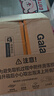 格兰仕（Galanz）微波炉家用小型轻音省电360°转盘速热20L易洁内胆老人适用简易操作D4升级变频 实拍图