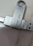爱国者（aigo）256GB USB3.2 U盘新升级220MB/s U330金属旋转 高速读写大容量U盘商务办公学习耐用优盘 实拍图