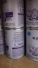 雀巢（Nestle） 早启能恩 特殊配方奶粉 早产低体重婴儿配方奶粉 400g 实拍图