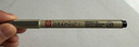 樱花（SAKURA）针管笔勾线笔 1号黑色硬头1.00mm 日本进口防水绘图笔水笔学生儿童美术绘画手绘漫画动漫设计 实拍图