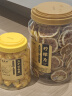 福茗源柠檬百香果茶水果茶富含VC网红DIY组合可冷泡水养生花草茶450g 实拍图