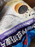 桂格（QUAKER）特浓黑养豆奶麦片560克（28g*20袋）三重黑营养 浓醇倍好喝 实拍图