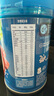 嘉宝（GERBER）番茄牛肉谷物高铁米粉 婴幼儿米粉宝宝辅食米糊250g6月龄+ 实拍图