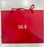 SK-II神仙水75ml精华液sk2水乳化妆品全套护肤品套装礼盒skii生日礼物 实拍图
