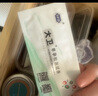 大卫验孕棒水晶笔10支装 早孕试纸水晶验孕棒测怀孕早早孕 实拍图