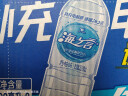 统一 海之言等渗电解质饮料(西柚味）900ml*8瓶 整箱装 实拍图