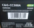 彩格m1136硒鼓适用惠普hp cc388a硒鼓88a m126a p1106 p1108 p1007 m1213 m1216 m202n m128fn打印机硒鼓墨盒 实拍图