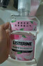李施德林 (Listerine) 【佳琦同款】漱口水樱花蜜桃口味清新口气500ml*3 实拍图