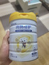 佳贝艾特（Kabrita）向扬倍护乳铁蛋白儿童配方羊奶粉4段700克（3岁以上）生羊乳0添加 实拍图