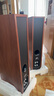 尊宝（JAMO）C605 MKII 发烧家庭影院电视客厅落地前置主音箱家用HIFI音响高保真无源立体声专业大功率 樱桃木色 晒单实拍图