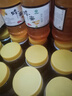 Boelter蜂蜜瓶蜂蜜罐蜜糖罐透明塑料瓶子 2斤方形黄盖50个加内盖加标签 实拍图