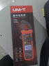 优利德（UNI-T）UT202+ 数字钳型万用表 交流钳形表钳表电流表电工多用表家用 实拍图