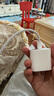 小米（MI） 小米Type-C充电器快充版 20W 充电头 插头 适用红米9苹果iphone14安卓等 苹果线充套餐版 实拍图