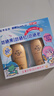 曼秀雷敦新碧小金帽防晒霜乳80g*2泡泡玛特联名礼盒隔离保湿通勤高倍礼物 实拍图