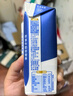 舒化氨糖高钙 0乳糖牛奶220ml*12盒/箱 舒化伊利京东自营 实拍图