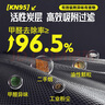 奥克云kn95口罩专业防尘透气工业粉尘打磨煤矿专用七层独立包装50只 实拍图