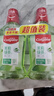 高露洁（Colgate）【孙颖莎同款】茉莉绿茶漱口水500ml*2含氟漱口水深层清洁自营 实拍图
