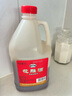 古越龙山黄酒绍兴黄酒3L桶装花雕酒糯米酒老酒半干型加饭酒可做料酒调味酒 3L 6桶 实拍图