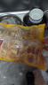 CP正大食品鸡肉洋葱圈1.6斤 冷冻 裹粉半成品鸡肉 炸鸡空气炸锅 实拍图