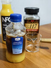 农夫山泉NFC橙汁果汁饮料100%鲜果冷压榨 橙子冷压榨300ml*10瓶礼盒 实拍图