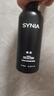 西尼（SYNIA）男士私处护理液私密清洗液去异味房事运动沐浴深层清洁阴部300ml 实拍图