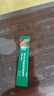 星巴克（Starbucks）精品速溶黑咖啡0糖低脂阿拉比卡豆 提神防困美式咖啡尝鲜2.3g*3条 实拍图