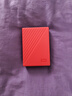 西部数据（WD）4TB 移动硬盘 USB3.0 My Passport随行版2.5英寸 红 机械硬盘 笔记本电脑外接 大容量加密存储 实拍图