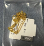 CRD克徕帝18K金项链女素链K黄送女友锁骨链生日礼物一口价 【KX00019Y-O字链】K黄/约2g 实拍图