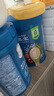 嘉宝（GERBER）混合蔬菜营养谷物高铁米粉加锌益生菌 宝宝辅食米糊250g 6月龄+ 实拍图