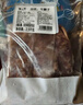 膳之牛&农夫好牛 阿根廷谷饲原切牛腱子5斤 进口生鲜牛肉 酱卤炖煮食材 实拍图