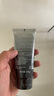 左颜右色烟酰胺美白洗面奶100g*2支男去黑头痘印洁面护肤品送礼 晒单实拍图